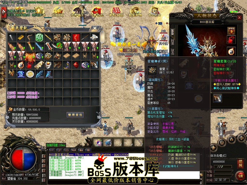Images74压缩后.JPG