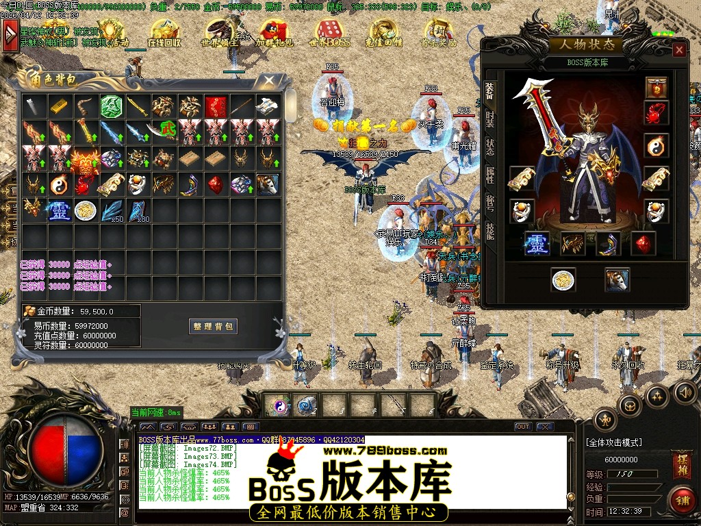Images75压缩后.JPG