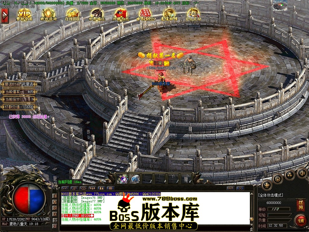 Images78压缩后.JPG
