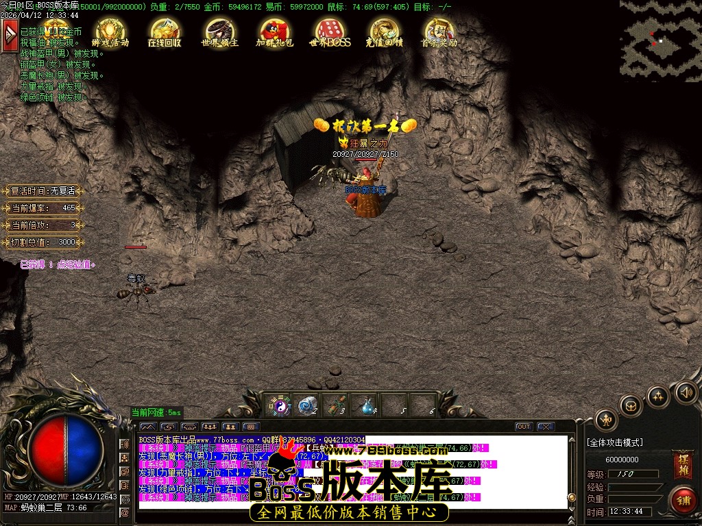 Images80压缩后.JPG