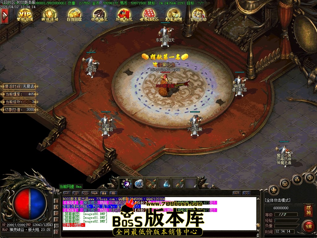 Images83压缩后.JPG