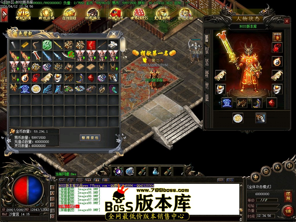 Images90压缩后.JPG