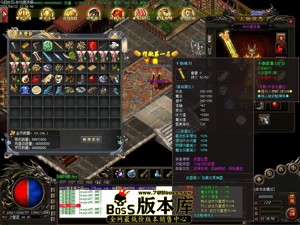 Images91压缩后.JPG