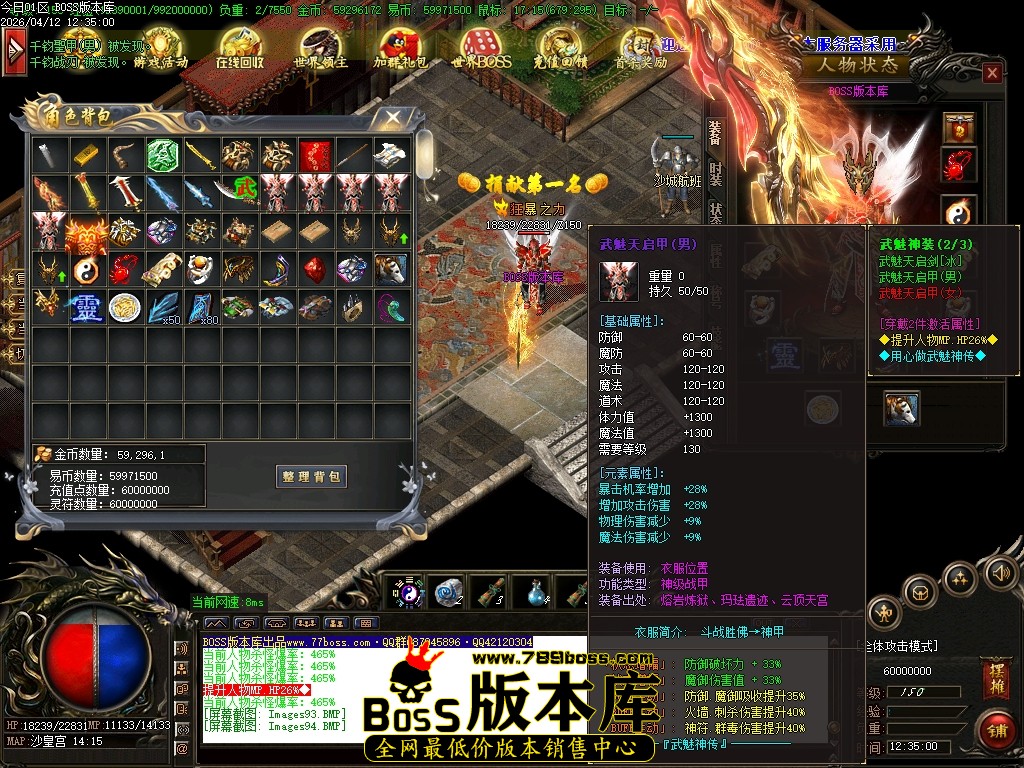 Images95压缩后.JPG