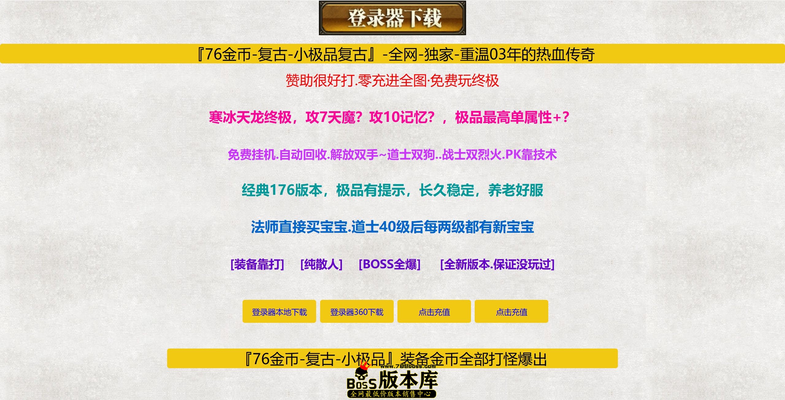 QQ图片20260413142010.jpg