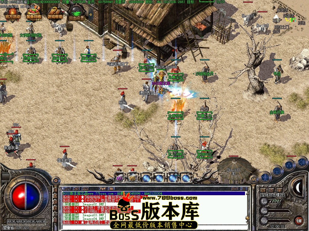 Images05压缩后.JPG