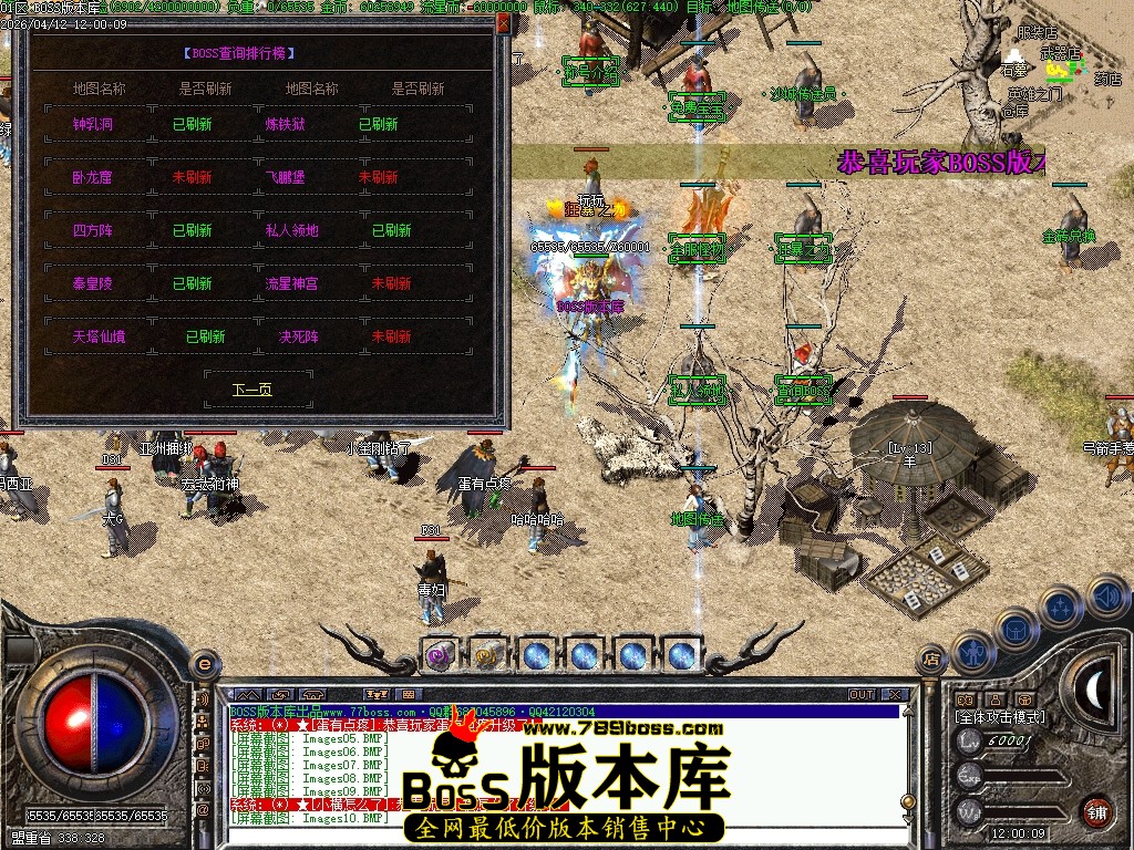 Images11压缩后.JPG