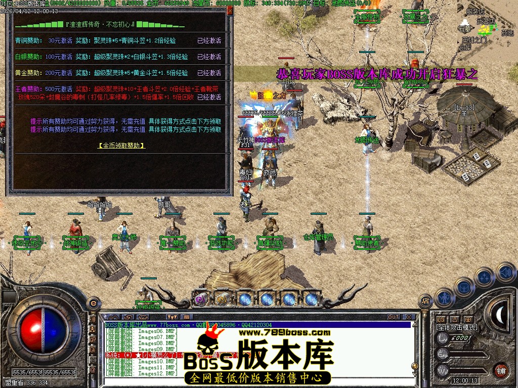 Images13压缩后.JPG