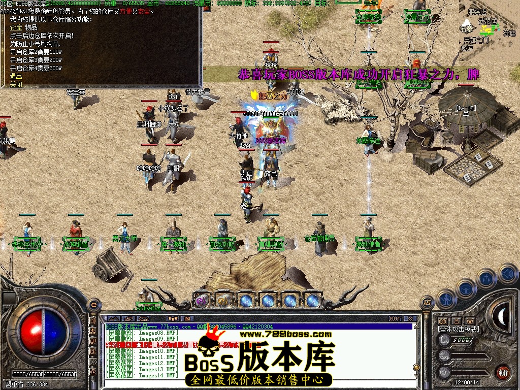 Images15压缩后.JPG