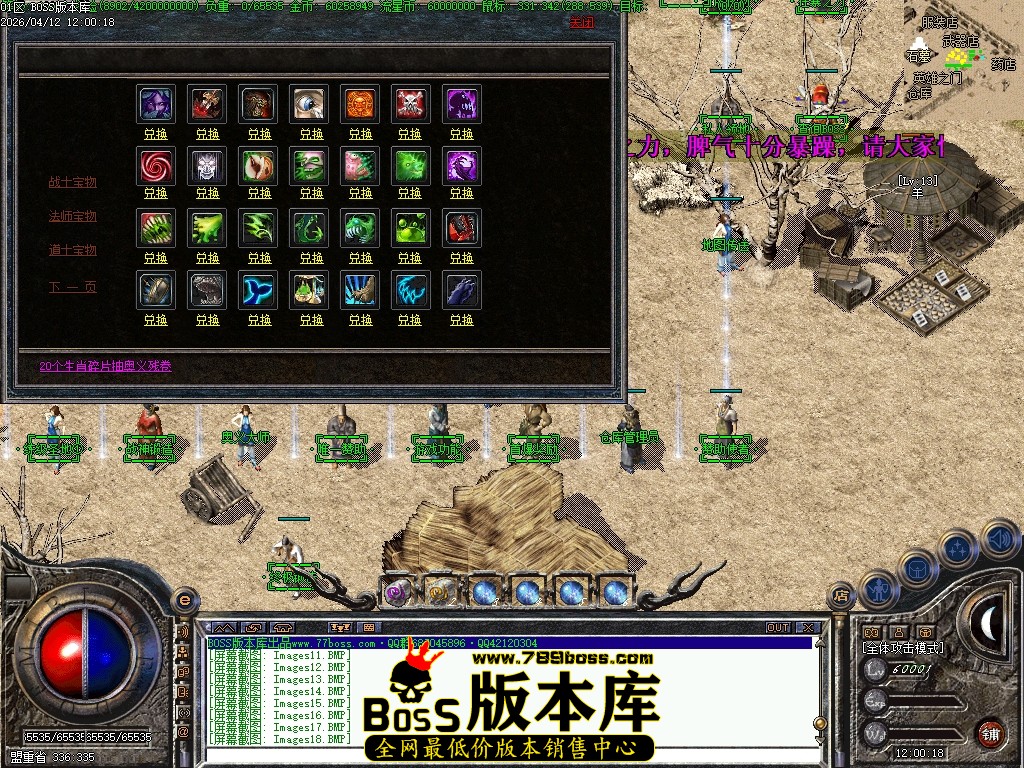 Images19压缩后.JPG