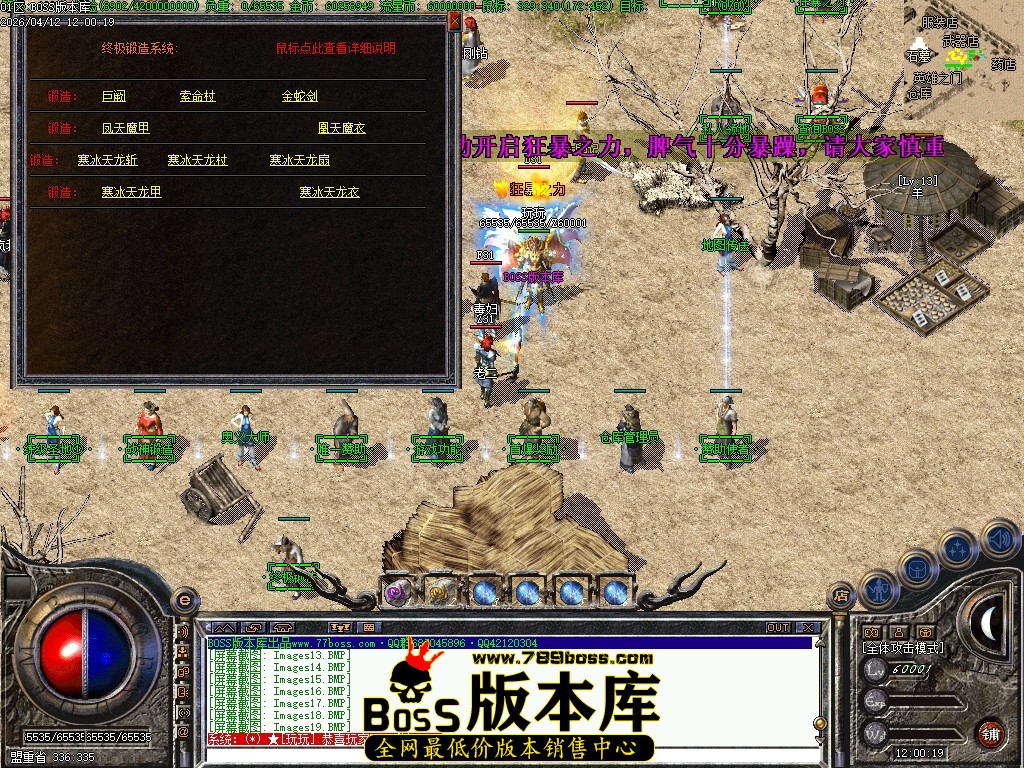 Images20压缩后.JPG