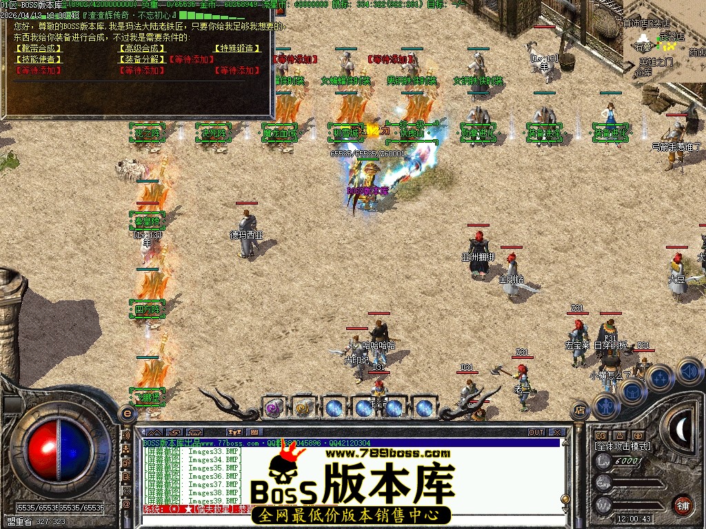 Images40压缩后.JPG