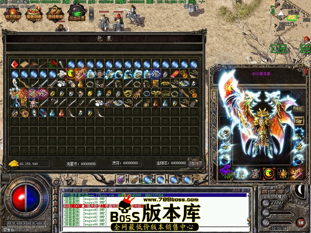 Images45压缩后.JPG