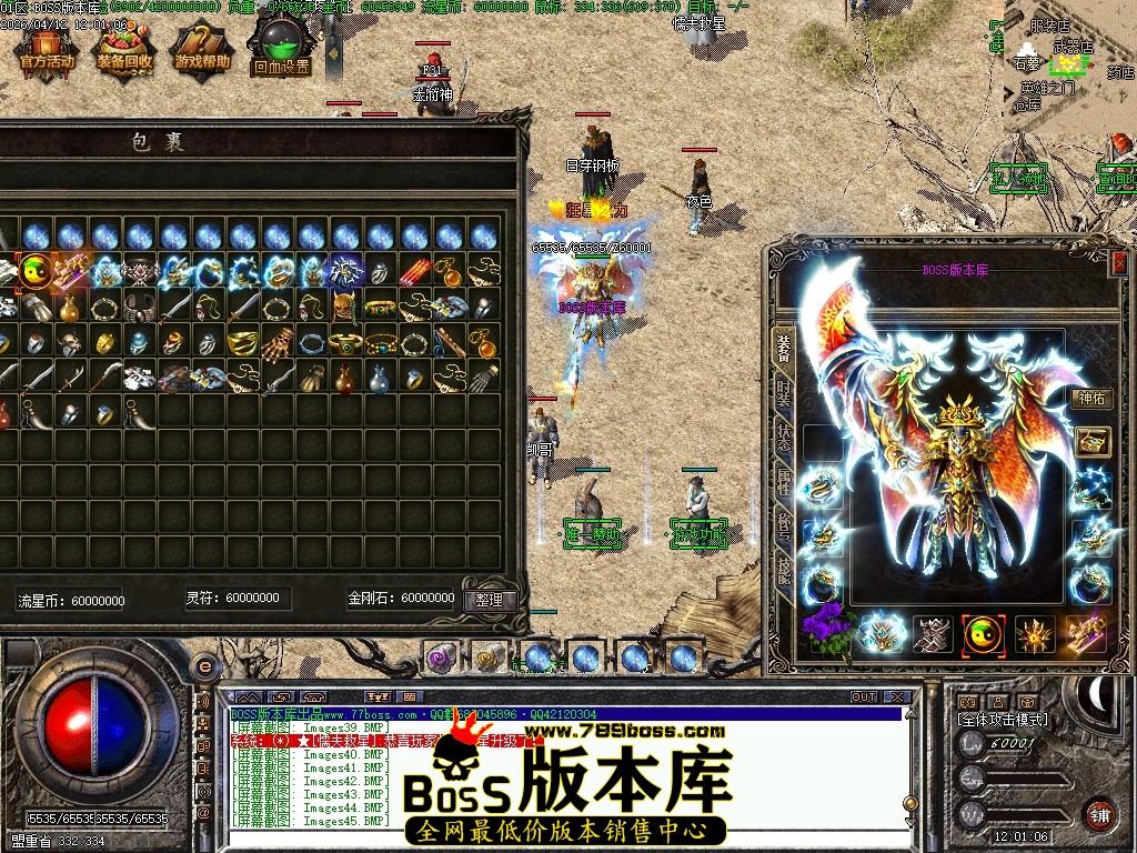 Images46压缩后.JPG