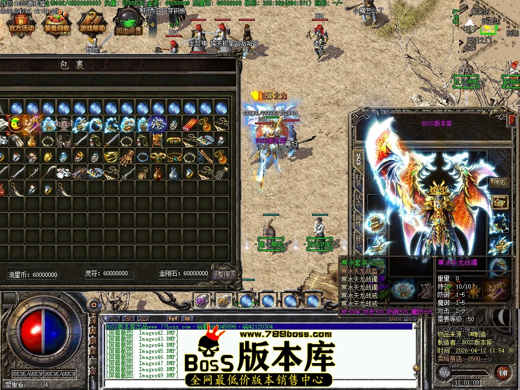 Images50压缩后.JPG