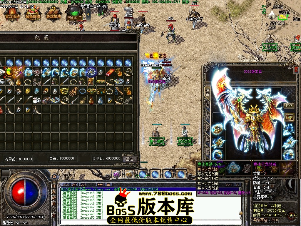 Images51压缩后.JPG