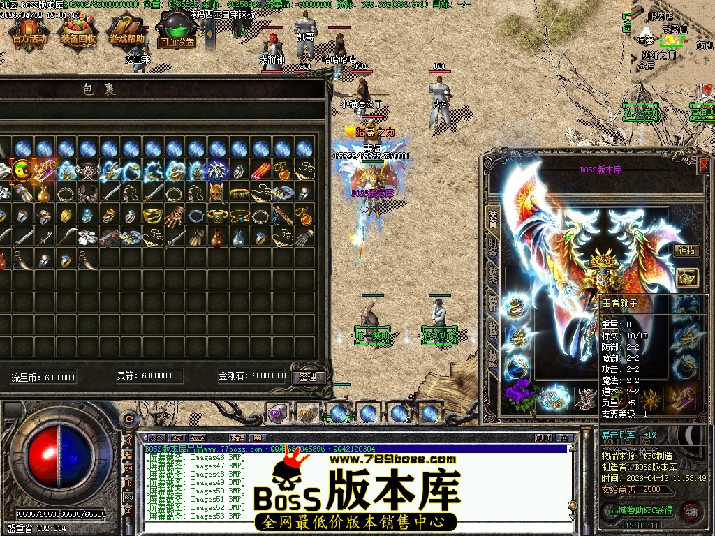Images54压缩后.JPG