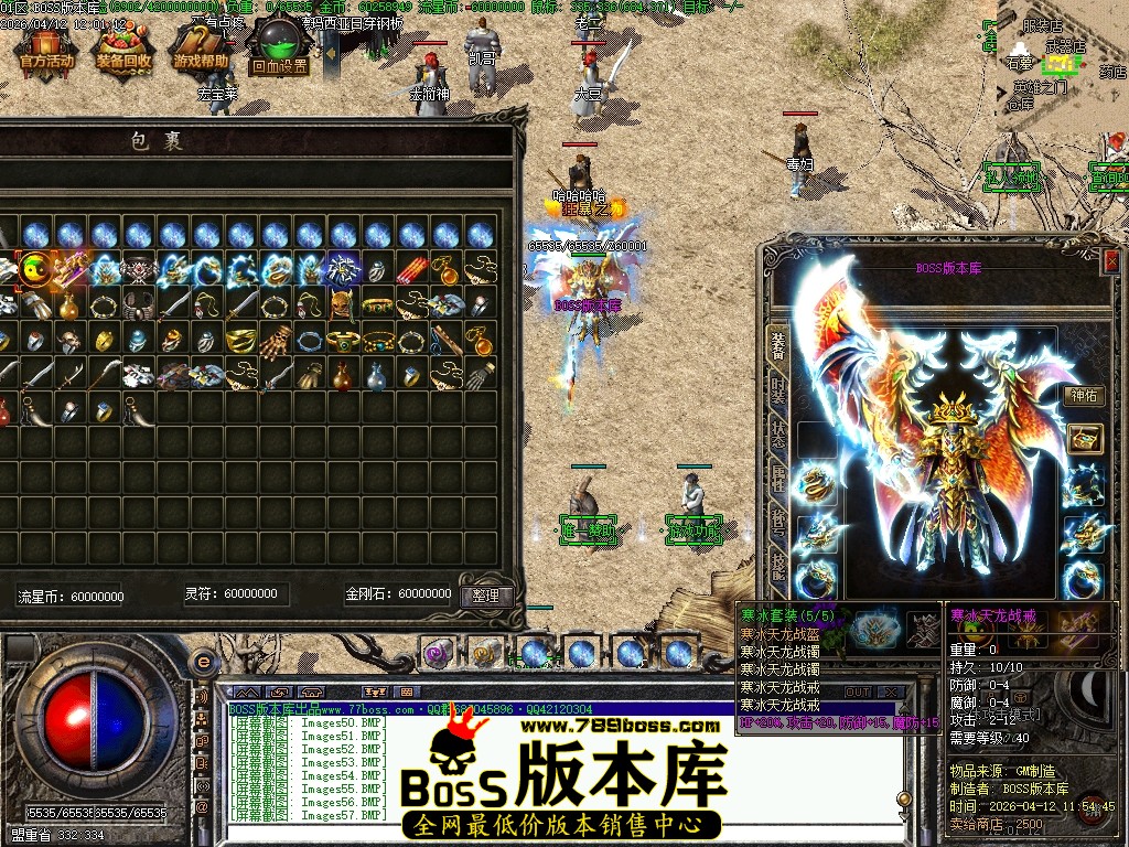 Images58压缩后.JPG