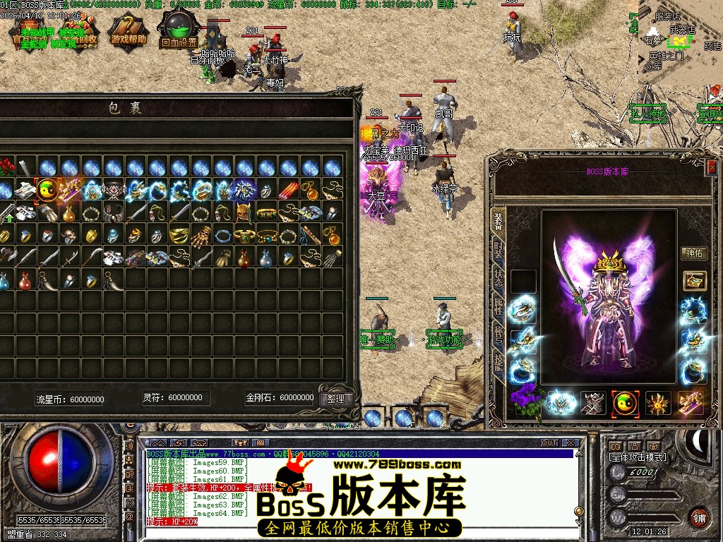 Images65压缩后.JPG