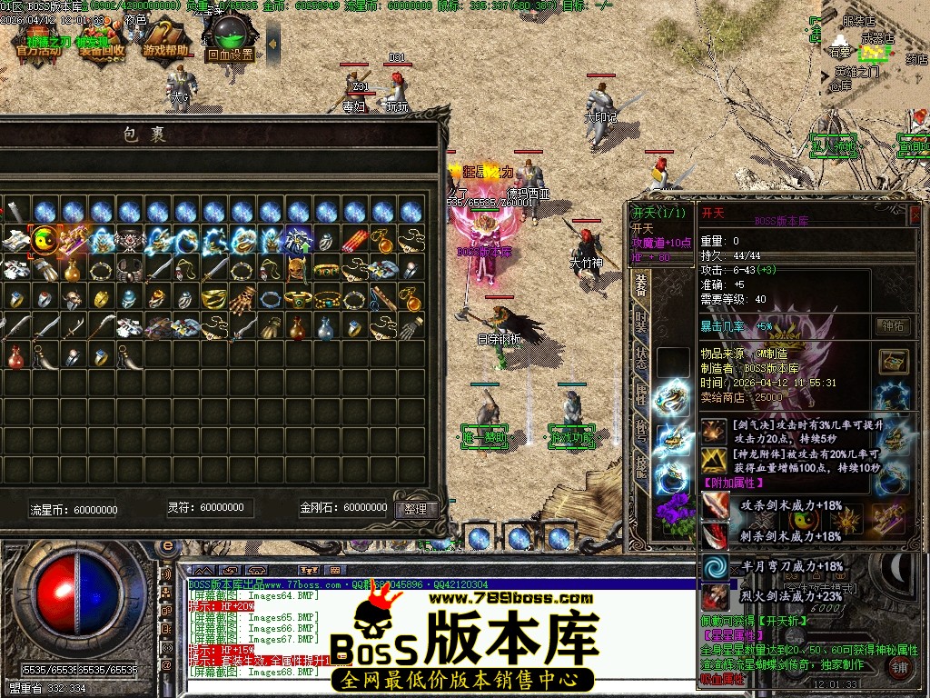Images69压缩后.JPG