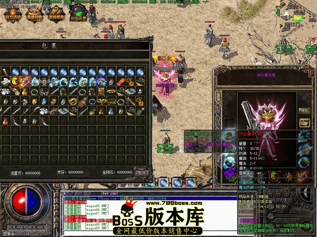 Images70压缩后.JPG