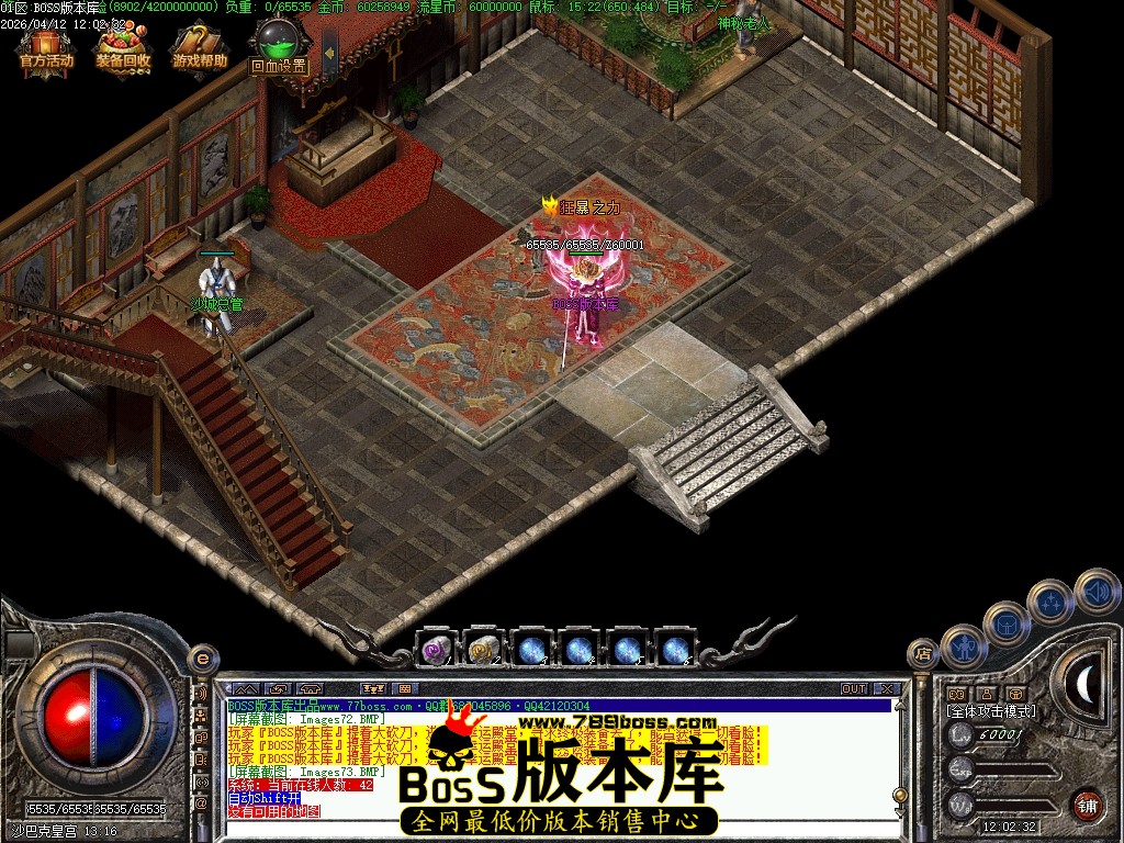 Images74压缩后.JPG