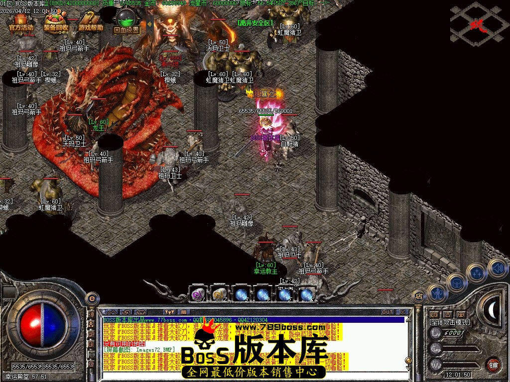 Images73压缩后.JPG