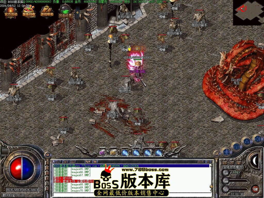 Images71压缩后.JPG