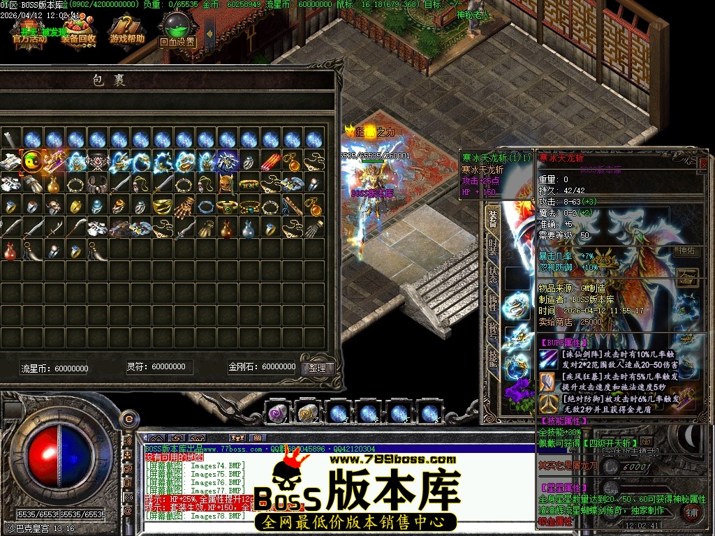 Images79压缩后.JPG