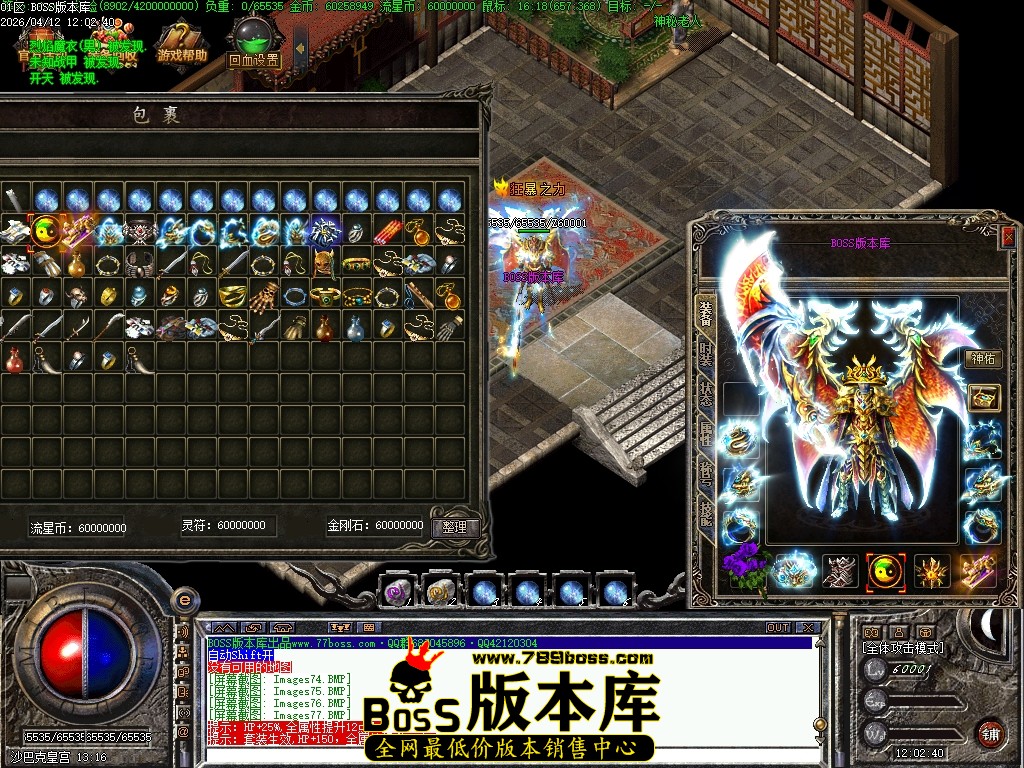 Images78压缩后.JPG