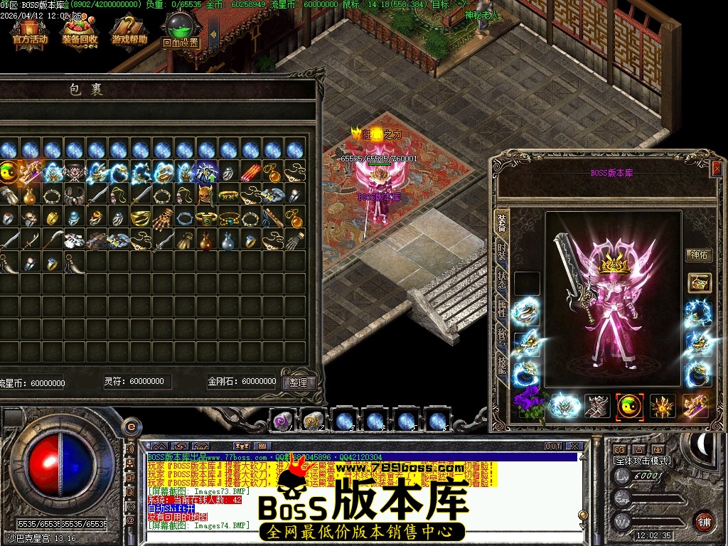 Images75压缩后.JPG