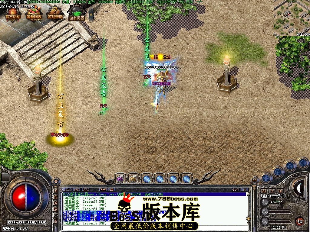 Images83压缩后.JPG