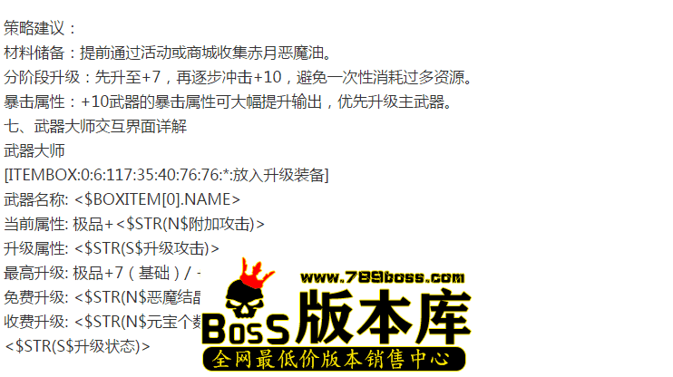 QQ图片20260413155340.png