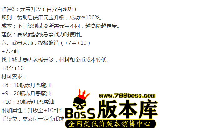 QQ图片20260413155316.png
