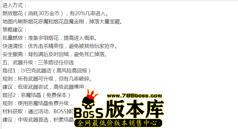 QQ图片20260413155256.png