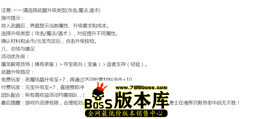 QQ图片20260413155401.png