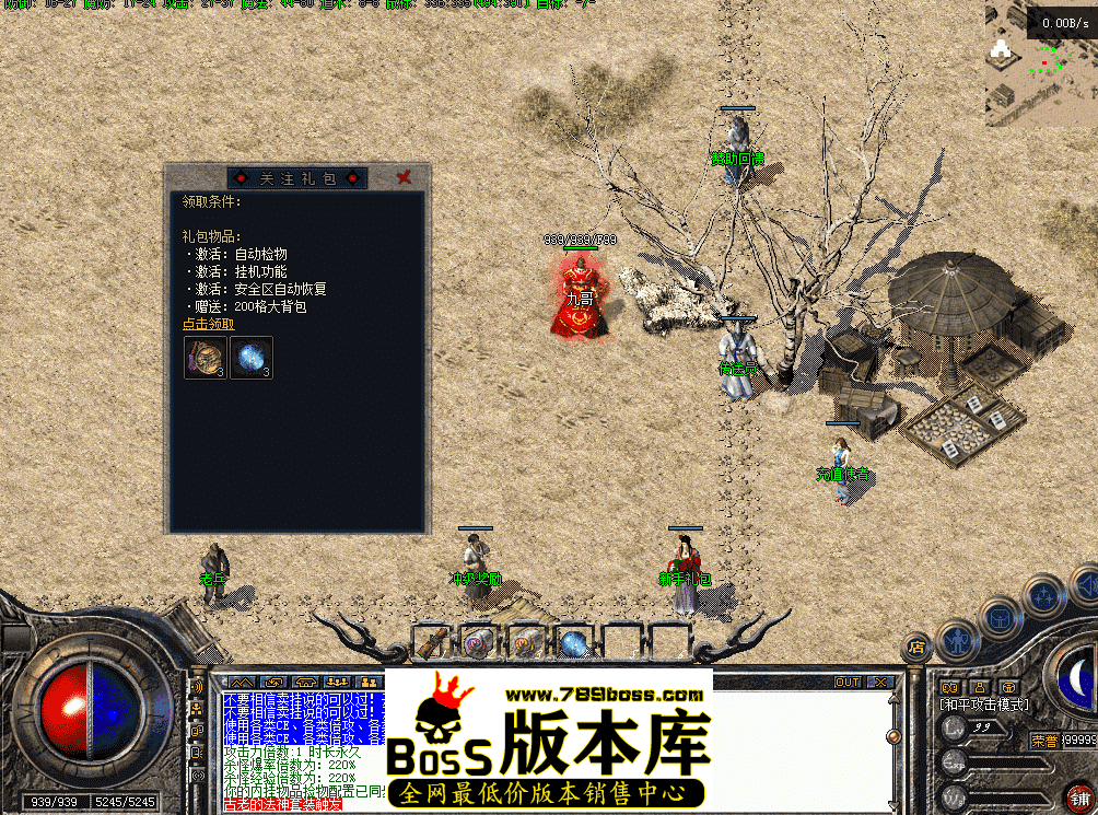 QQ图片20260413154047.png