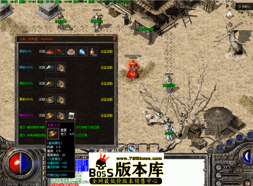 QQ图片20260413154127.png