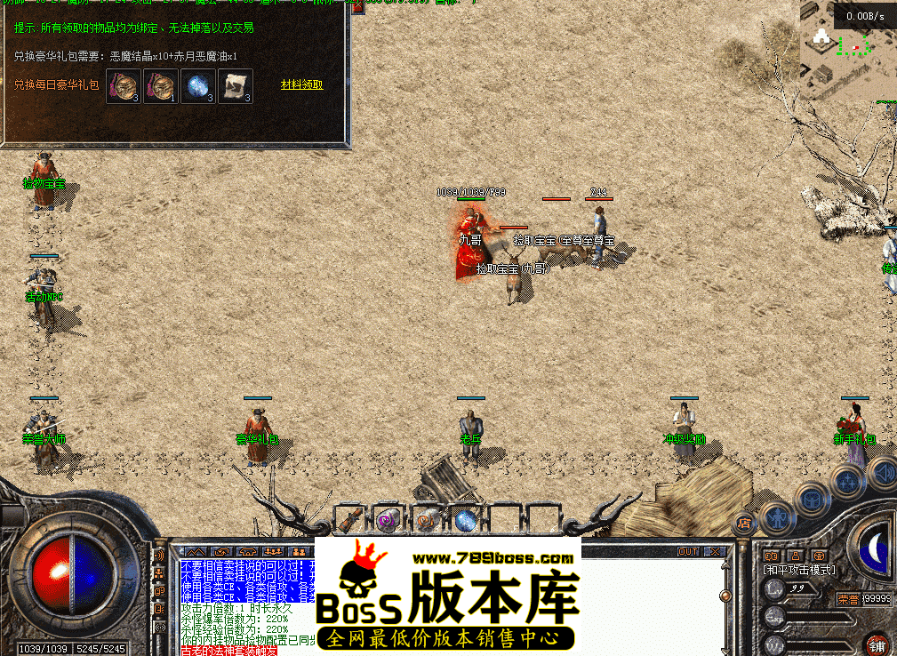 QQ图片20260413154427.png
