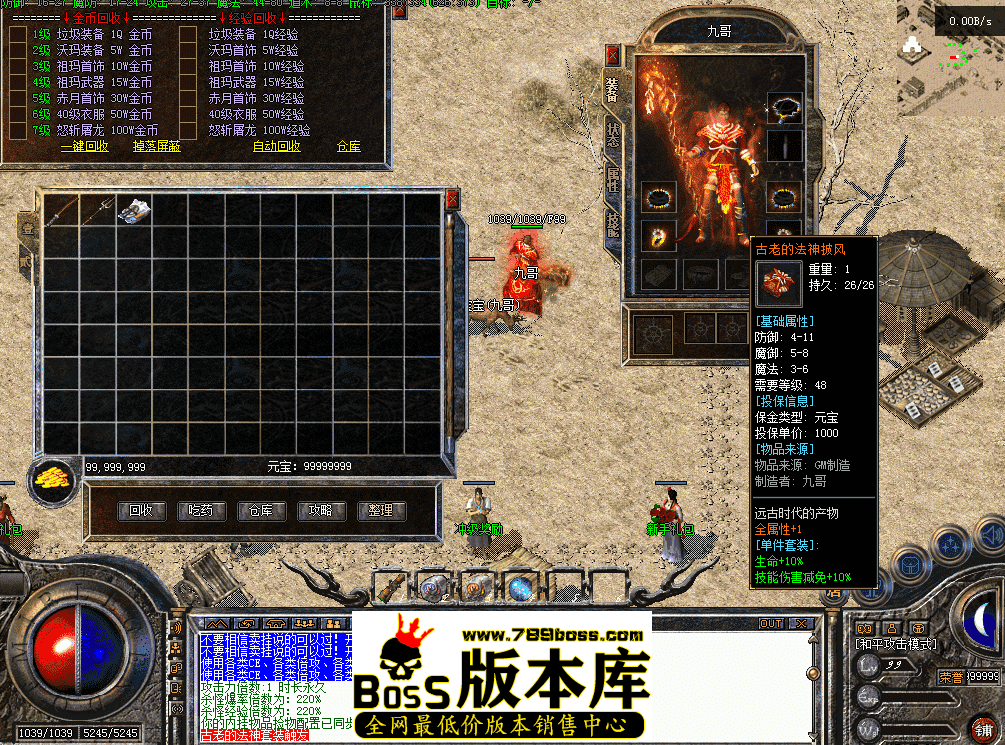 QQ图片20260413154541.png