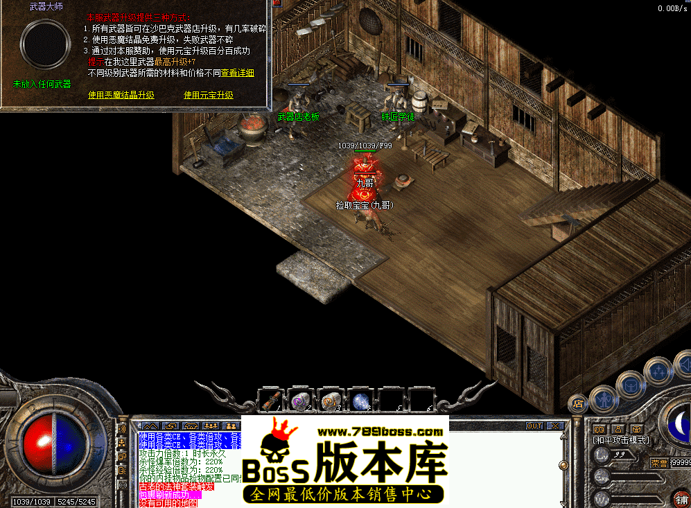 QQ图片20260413154957.png