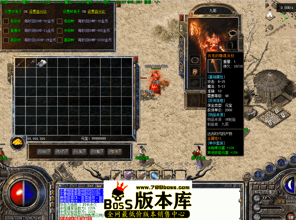 QQ图片20260413154600.png