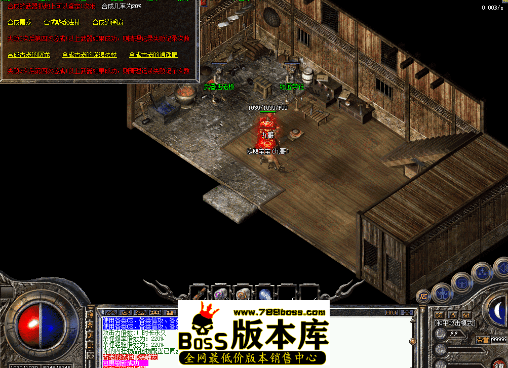 QQ图片20260413155020.png
