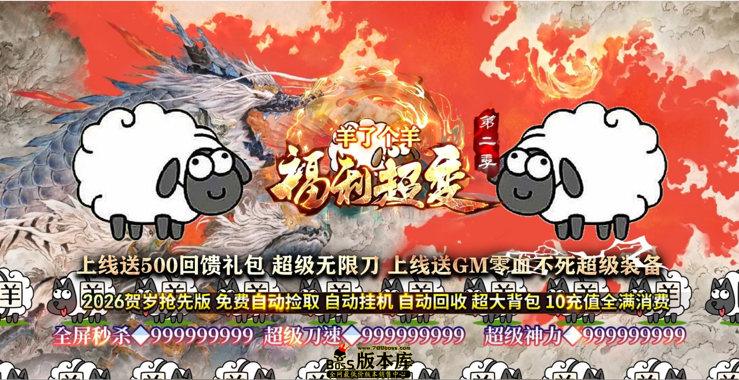 QQ图片20260413165122.jpg