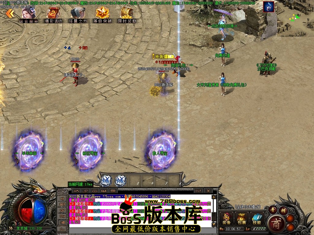 Images02压缩后.JPG