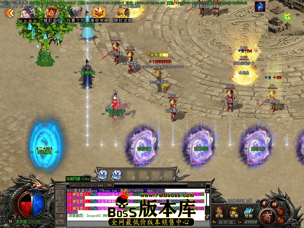 Images03压缩后.JPG