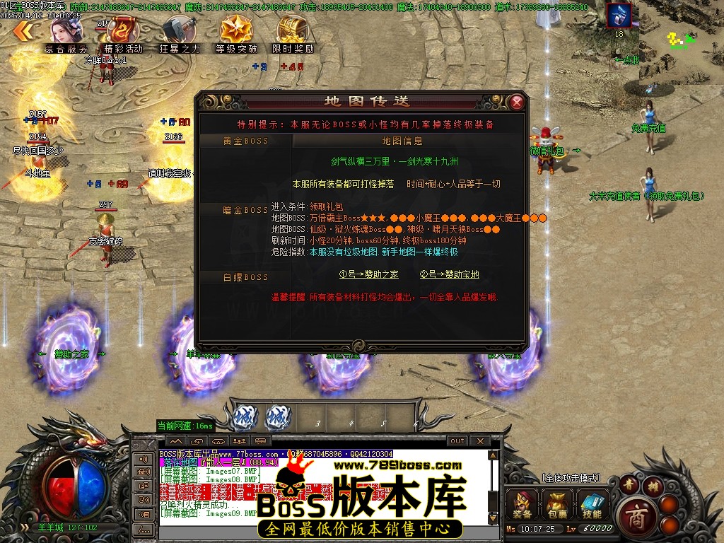 Images10压缩后.JPG