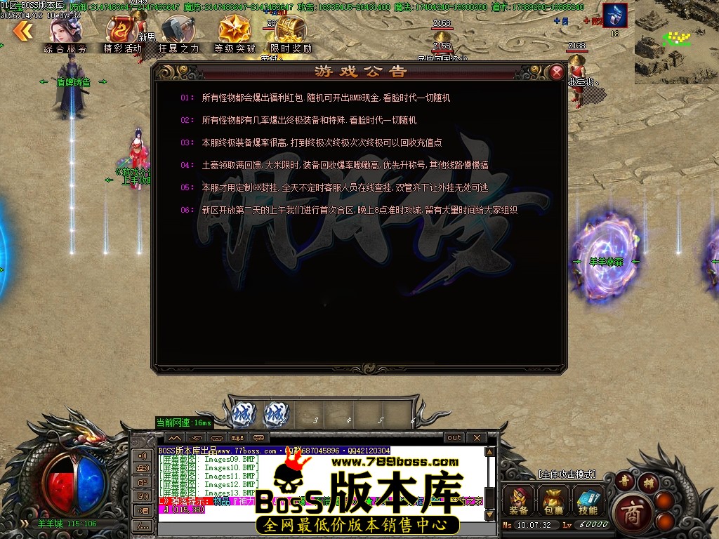 Images14压缩后.JPG
