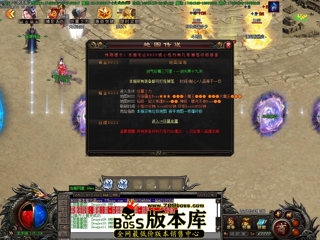 Images12压缩后.JPG