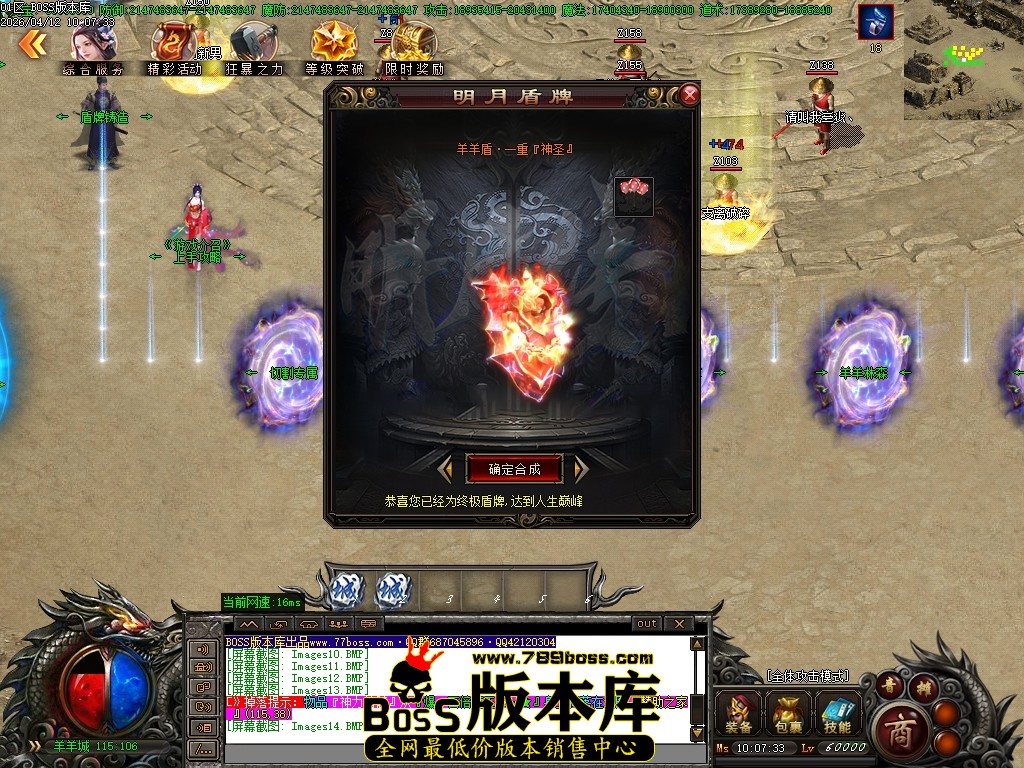 Images15压缩后.JPG
